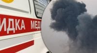 РФ обстреляла Харьков КАБами: количество раненых возросло, среди них – 4 детей