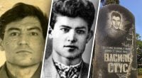 Поет-