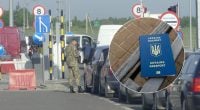Чи заборонять українським чоловікам в’їжджати до Польщі: відповідь Варшави