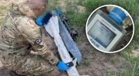 Россияне применили боеприпасы с обедненным ураном в Черниговской области - СБУ