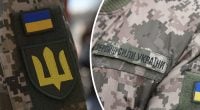 В ЗСУ почалися масштабні перевірки: в Генштабі назвали причину