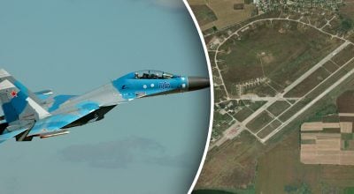 су-30, саки