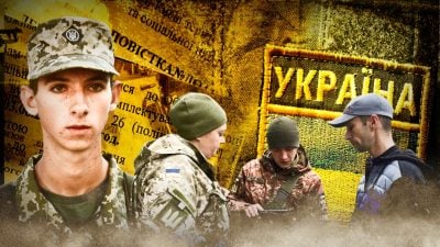 Нові правила бронювання в Україні: що потрібно зробити до 10 серпня та хто в зоні ризику Нові правила бронювання в Україні: що потрібно зробити до 10 серпня та хто в зоні ризику