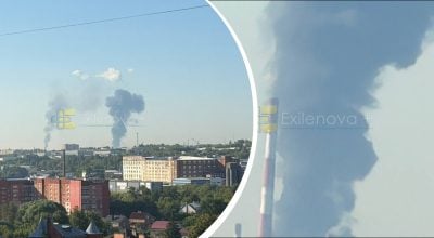 Напад на нафтопереробний завод у Кстово Напад на нафтопереробний завод у Кстово