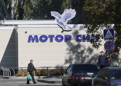 "Стоп Корупції": націоналізація "Мотор Січі" могла відбутися в інтересах Ростислава Шурми