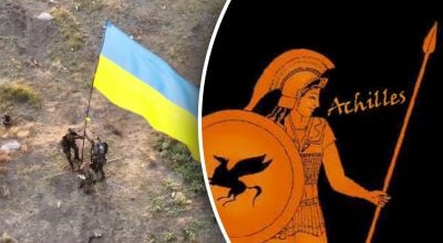Де в Україні похований давньогрецький герой Ахіллес: знають одиниці