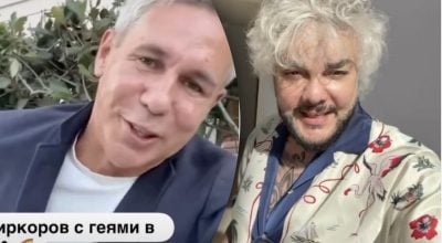Панин вывел Киркорова на чистую воду Панин вывел Киркорова на чистую воду