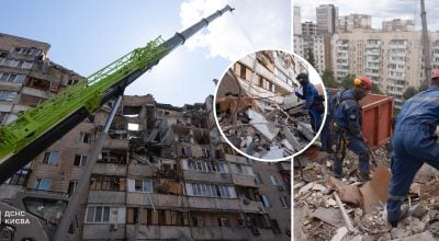 Кривавий удар по Києву: чому ППО не збила балістику та яка справжня мета атаки РФ