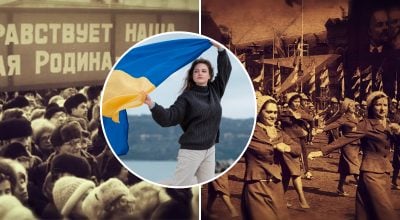 Словники масово 'зачищали': які розкішні українські слова заборонив СРСР