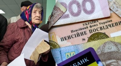 В Україні хочуть переписати правила нарахування пенсій: кому платитимуть від 6000 грн