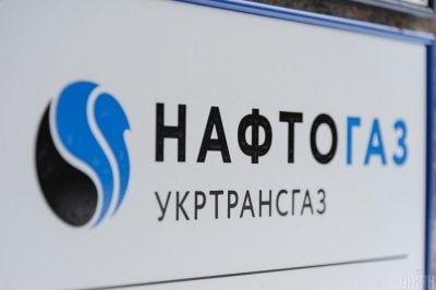 Взаємні борги держави, "Нафтогазу" і ТКЕ перевищили 175 млрд грн та загрожують опалювальному сезону, - голова ФРНГ Віталій Щербенко