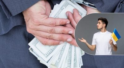 Слова 'взятка' нема в українській мові: як говорити правильно Слова 'взятка' нема в українській мові: як говорити правильно