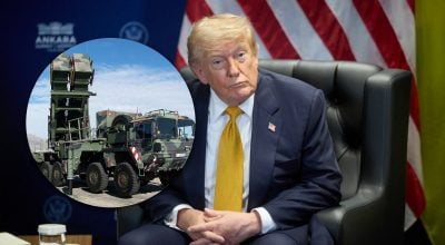 Трамп, Patriot Трамп, Patriot