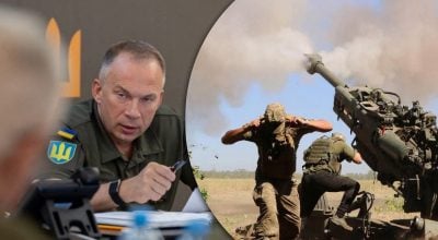 'До перелому у війні ще далеко': Сирський назвав області, які прагне захопити РФ
