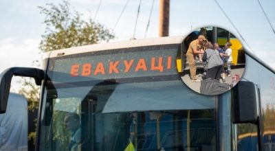 Тисячі людей мають виїхати: в одній з областей оголосили евакуацію Тисячі людей мають виїхати: в одній з областей оголосили евакуацію