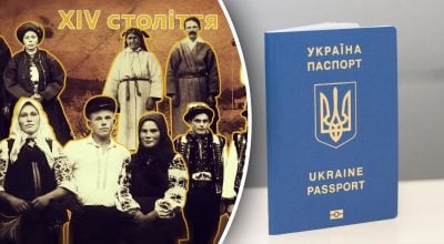 Українці отримали прізвища раніше за французів: звідки вони взялися