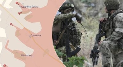 Армія РФ просунулась на гарячій ділянці фронту: в DeepState розкрили деталі Армія РФ просунулась на гарячій ділянці фронту: в DeepState розкрили деталі