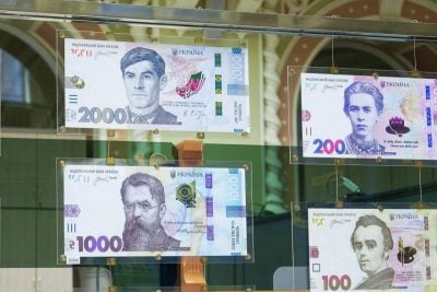Це не інфляція: Пишний розповів, чому НБУ вводить нову банкноту у 2000 гривень Це не інфляція: Пишний розповів, чому НБУ вводить нову банкноту у 2000 гривень