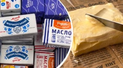 Чому вершкове масло вже не таке жовте, як за часів СРСР: причина вас здивує