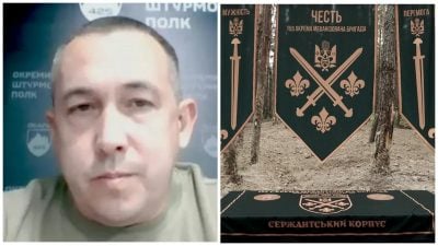 Знімок екрана Знімок екрана