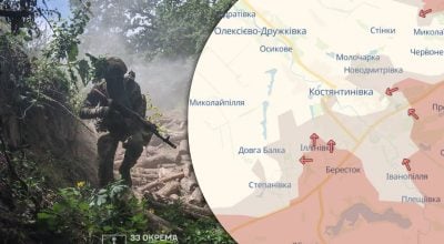 ВСУ, Константиновка