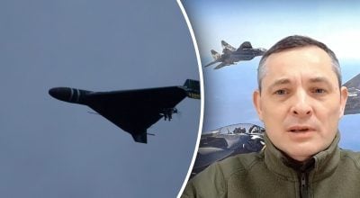 РФ робить ставку на нові дрони під час ударів по Україні - Ігнат попередив про загрозу