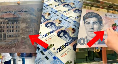 Важливий символ, який мало хто помітив: історик вказав на нюанс купюри 2000 гривень Важливий символ, який мало хто помітив: історик вказав на нюанс купюри 2000 гривень