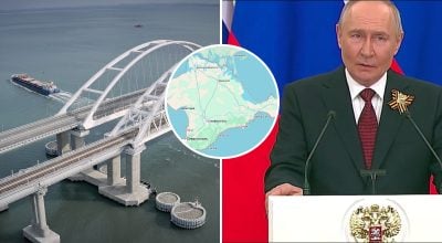 Крим, Путін, Кримський міст Крим, Путін, Кримський міст