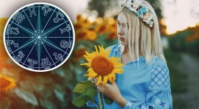 Деяких людей чекає період зцілення, переосмислення минулого та звільнення від емоційного тягаря Деяких людей чекає період зцілення, переосмислення минулого та звільнення від емоційного тягаря