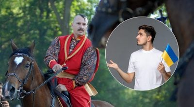 Старовинне українське слово "очкур": що воно насправді означає