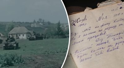 Заставляли копать себе могилу: находка на чердаке изменила историю целого села под Киевом Заставляли копать себе могилу: находка на чердаке изменила историю целого села под Киевом
