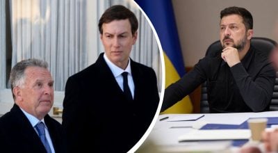 Завершення війни в Україні: Зеленський провів важливу розмову з представниками Трампа