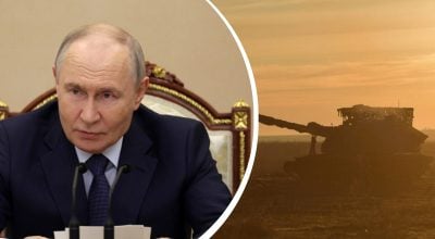 армія РФ, Путін