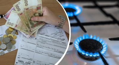 Новые тарифы на газ и электричество: придется ли украинцам платить больше