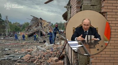 Вершина цинизма: в РФ сделали возмутительное заявление об ударе по Киевщине