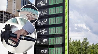 Не лише подорожчання: чи загрожує Україні дефіцит бензину та дизелю
