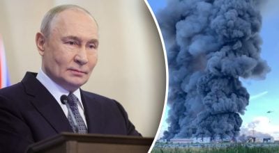 Путін, удар по РФ
