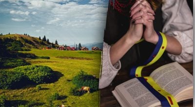 Что такое стодола Что такое стодола