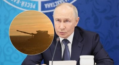 Путін, армія РФ Путін, армія РФ