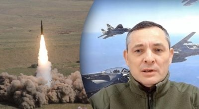 Росія почала бити по-новому: Ігнат попередив про небезпечну зміну