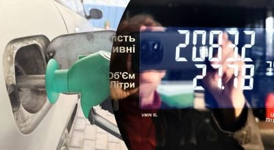 В Україні різко переписали ціни на пальне: скільки доведеться заплатити 28 липня