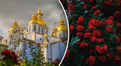 Яке церковне свято 30 липня
