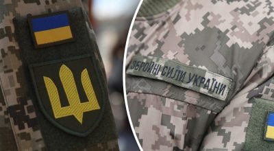 В ВСУ начались масштабные проверки: в Генштабе назвали причину
