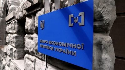 Переатестація БЕБ перетворилася на імітацію очищення структури – експрокурор САП Броневицький Переатестація БЕБ перетворилася на імітацію очищення структури – експрокурор САП Броневицький