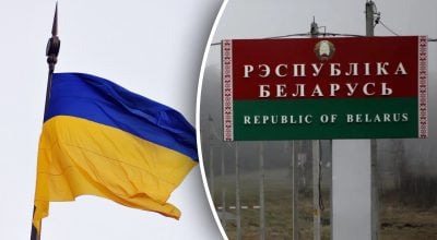 Білорусів запитали, чи розуміють вони українську мову: неочікувані відповіді Білорусів запитали, чи розуміють вони українську мову: неочікувані відповіді