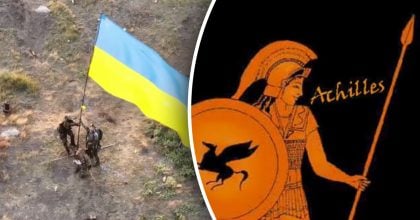 Де в Україні похований давньогрецький герой Ахіллес: знають одиниці