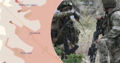 Армія РФ просунулась на гарячій ділянці фронту: в DeepState розкрили деталі