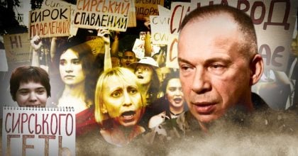 Названо сценарій відставки Сирського: яку умову виставив Зеленський та хто його замінить