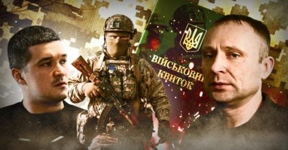 Мобілізація по-новому: які зміни готує Драпатий та що буде з ТЦК і "бусифікацією"