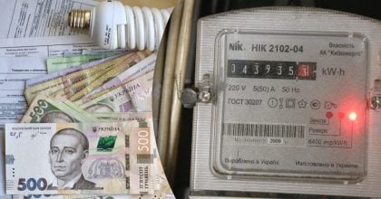 В Україні різко підняли тариф на електроенергію: що буде з платіжками з 1 серпня